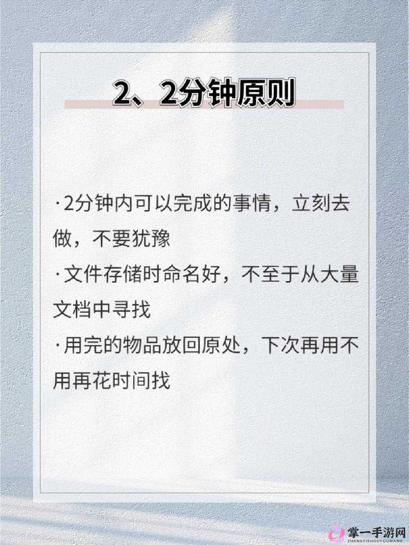 要做吗现在就在这里：别再犹豫立刻行动起来吧