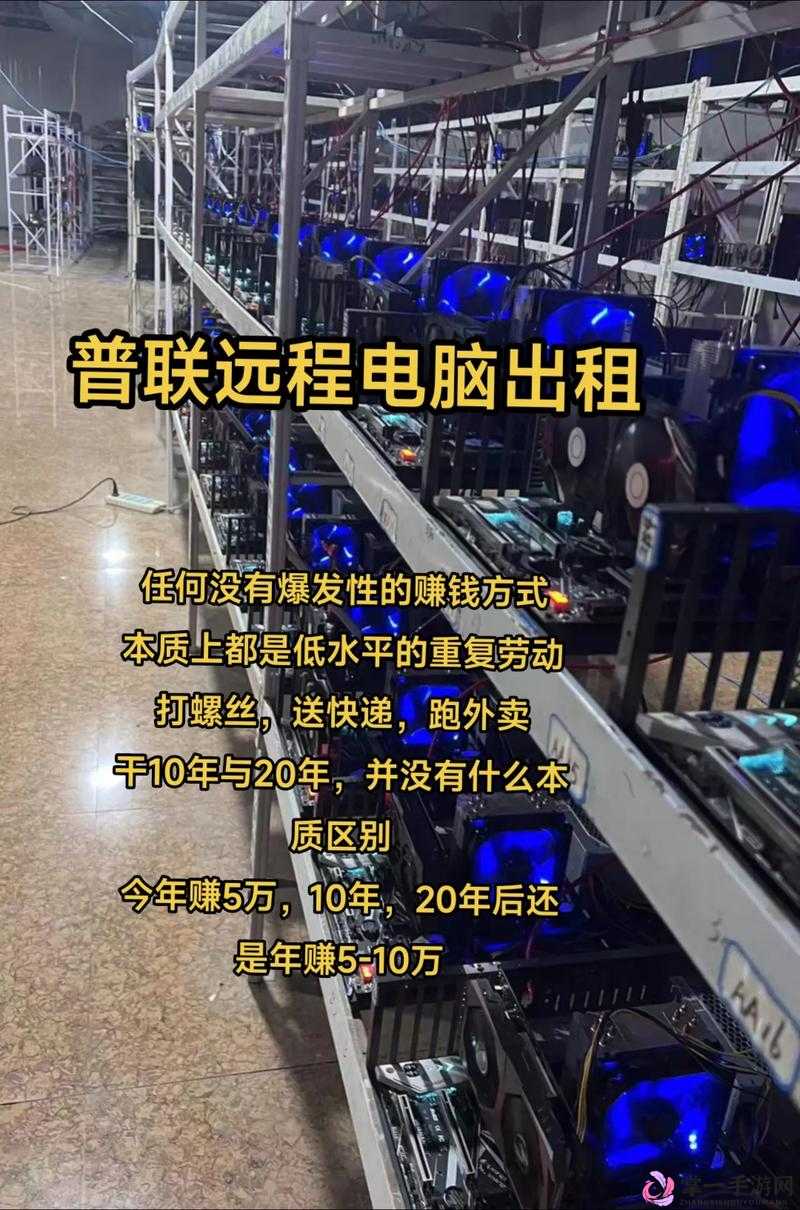 Zoomcloudmeetings2024 ：开启高效便捷远程协作的全新篇章