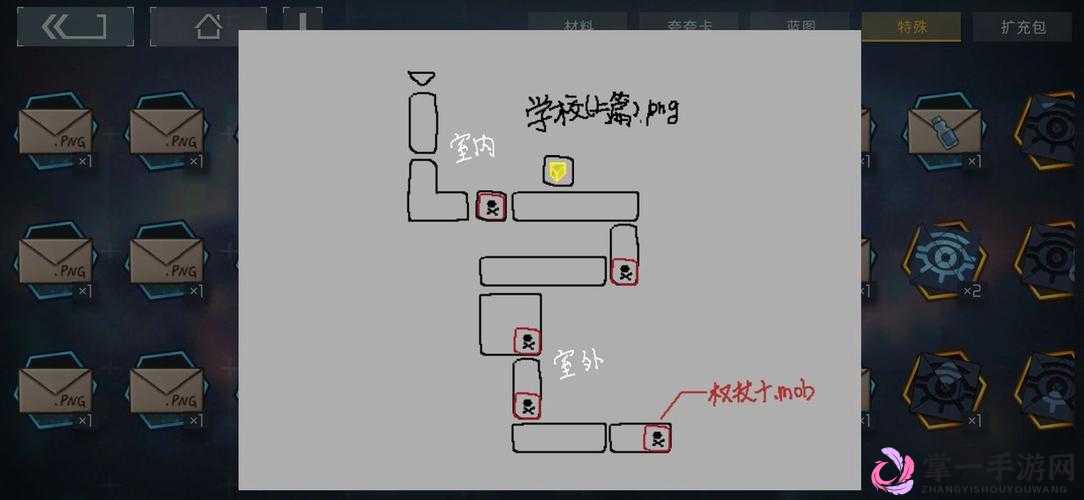 深入探索映月城与电子姬，解锁隐藏秘境，全面揭秘支线任务与彩蛋